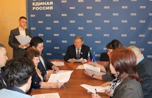 Зарегистрированы первые участники предварительного голосования