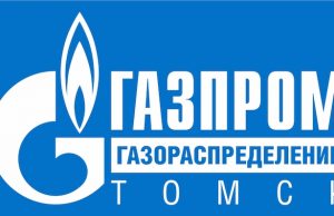 Внимание: паводок! Памятка для жителей газифицированных жилых домов