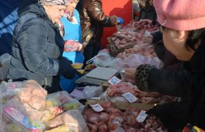 Очередная сельхозярмарка состоится 18 марта