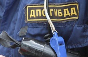 15-летнюю школьницу и 70-летнюю пенсионерку сбили в Майме
