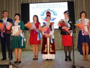 В Республике Алтай определены лучшие педагоги 2017 года