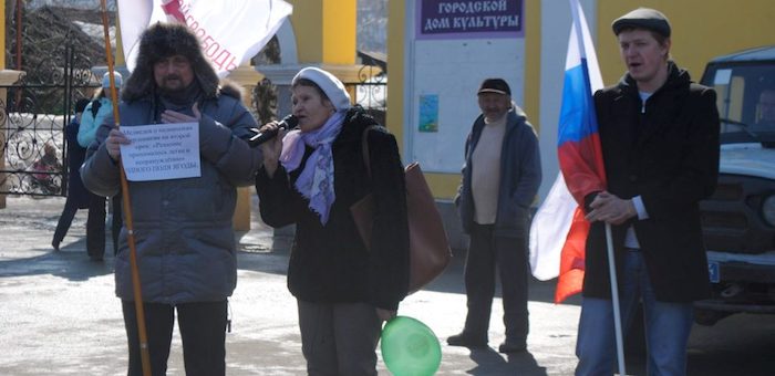 «Мы крякаем против коррупции»: в Горно-Алтайске состоялся митинг сторонников Навального
