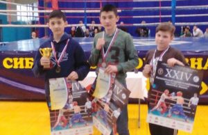 Горно-алтайские спортсмены успешно выступили на турнире по кикбоксингу в Барнауле