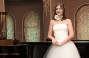 Весенний концерт Арины Веревкиной