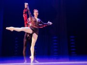 «Кармен-сюиту» покажут в Горно-Алтайске солисты Мариинского театра