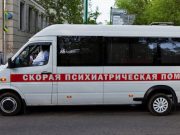 Как вызвать психиатрическую скорую помощь