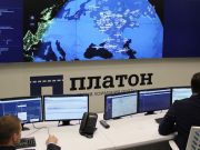 Мост у Тюнгура назвали приоритетным проектом «Платона»