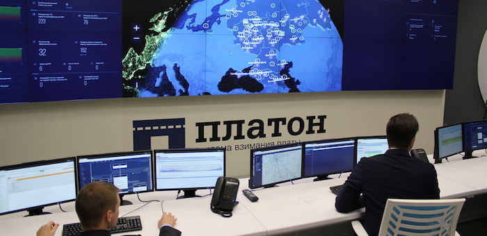 Мост у Тюнгура назвали приоритетным проектом «Платона»