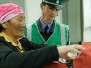 Около 400 кг мяса уничтожили в пункте пропуска «Ташанта»