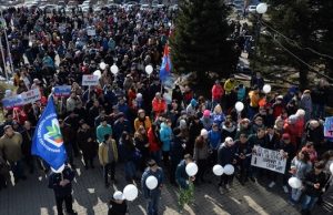 Сотни людей пришли на митинг «Вместе против террора» (фото)