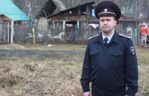 В Соузге полицейский спас на пожаре семью из пяти человек