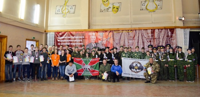 Кадеты из Усть-Кана стали третьими на первенстве Сибири по огневой подготовке