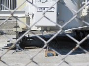 На объекте энергетики было обнаружено «взрывное устройство»