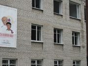Как кош-агачские чиновники «наварились» на школах. Подробности