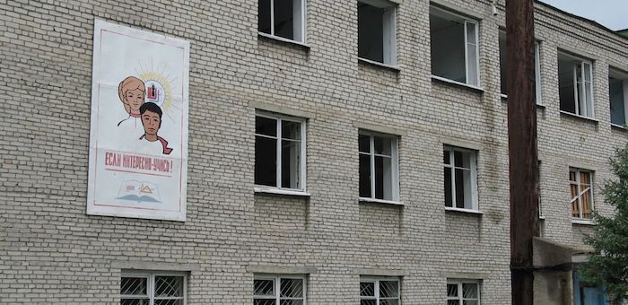 Как кош-агачские чиновники «наварились» на школах. Подробности