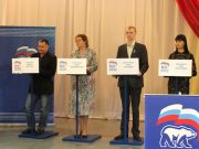 Первые дебаты участников предварительного голосования прошли в Горно-Алтайске