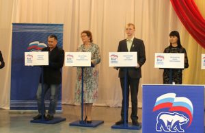 Первые дебаты участников предварительного голосования прошли в Горно-Алтайске