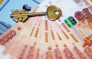 В этом году для сирот за счет бюджета купят 108 квартир