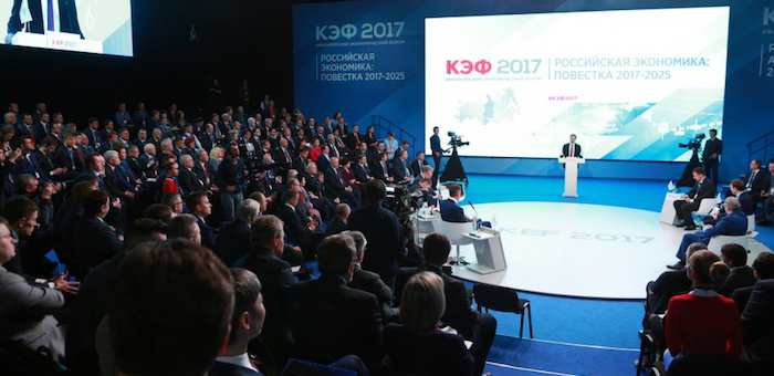 Александр Бердников участвует в работе Красноярского экономического форума