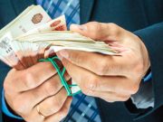 Компанию, получившую за взятку заказы на поставку мебели, оштрафовали на полмиллиона