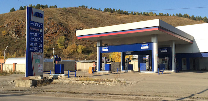 Финдиректора «Алтайтранснефти» приговорили за мошенничество к лишению свободы