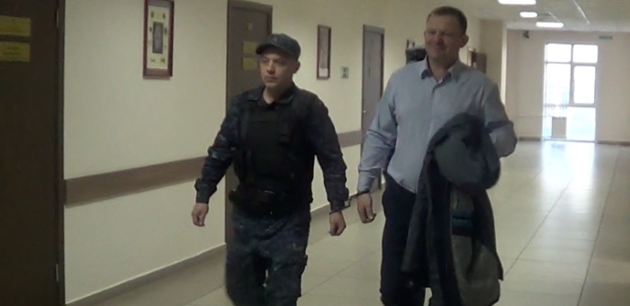 Задержан начальник земельного отдела мэрии Дмитрий Алейников (видео)