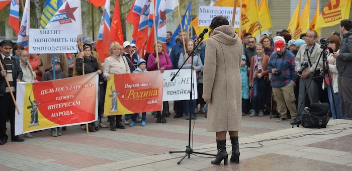 Два митинга прошло в Горно-Алтайске (фото)