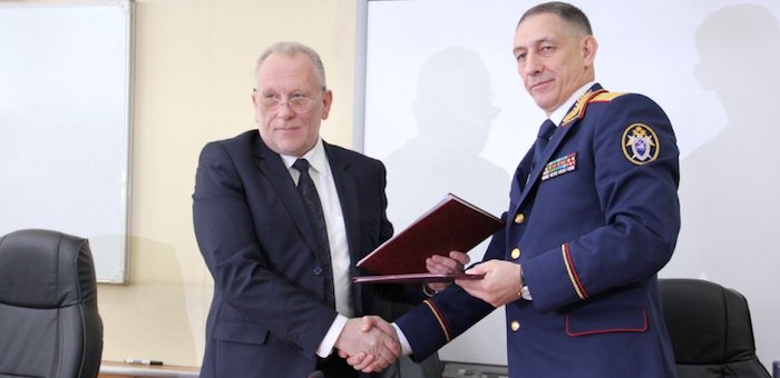 Кафедру следственной практики откроют в ГАГУ