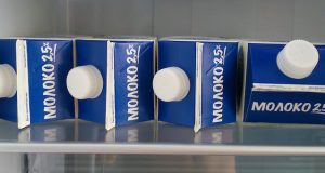 «Майма-Молоко» осталось в собственности «Угринича»