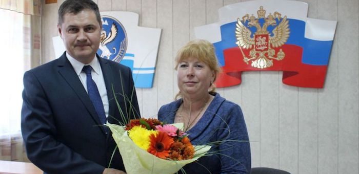 Замминистра природных ресурсов назначена Лариса Капустина