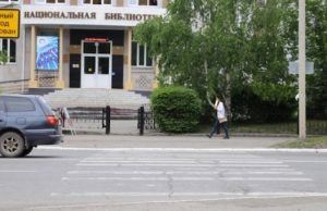 В Горно-Алтайске ликвидируют пять пешеходных переходов