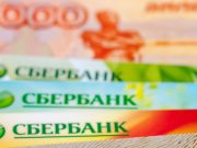 Мужчина, обокравший родную мать, пойдет под суд
