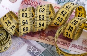 Руководство Госсобрания отчиталось о доходах