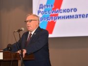Александр Бердников выступил с инвестиционным посланием