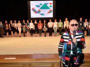 Всероссийский конкурс модельеров стартовал в Республике Алтай