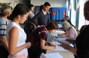Эксперт: Праймериз стали отличительной чертой «Единой России»