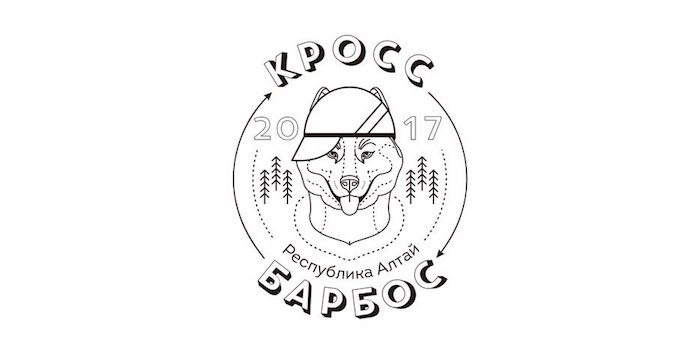 Соревнования ездовых собак «Кросс Барбос» пройдут на Алтае