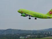 S7 Airlines уличили в завышении стоимости билетов из Горно-Алтайска в Москву