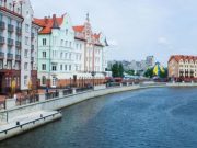 Любителей активного туризма с нетерпением ждут на курортах Калининградской области