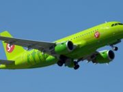 S7 Airlines начала выполнять авиарейсы из Новосибирска в Горно-Алтайск