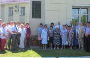 Мемориальную доску с именами выдающихся врачей открыли в Горно-Алтайске