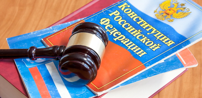 Суд ликвидировал «Школу экологии души «Тенгри»