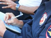 Новосибирского туриста будут судить за попытку дать взятку полицейским