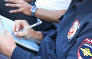 Новосибирского туриста будут судить за попытку дать взятку полицейским
