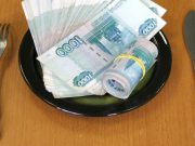 Жулики обманули директора турбазы по «старой схеме»