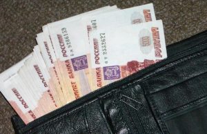 Республика Алтай с 1 июля перейдет на «прямые выплаты» пособий и больничных