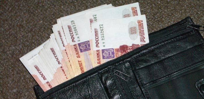 Республика Алтай с 1 июля перейдет на «прямые выплаты» пособий и больничных