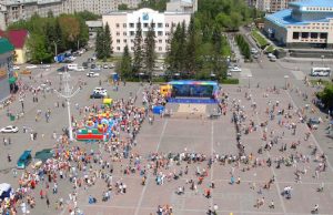 День молодежи отпразднуют в Горно-Алтайске 27 июня (программа мероприятий)