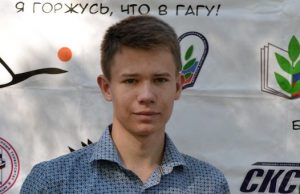 Студент ГАГУ вошел в состав сборной страны по ориентированию на велосипедах