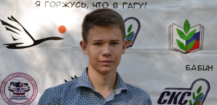 Студент ГАГУ вошел в состав сборной страны по ориентированию на велосипедах